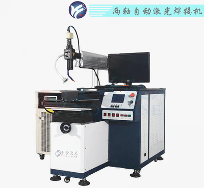 兩軸/三軸自動焊接機